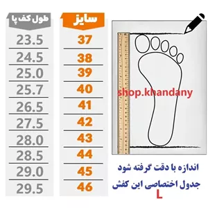 کفش زنانه اسکیچرز کشی تمام مشکی سبک راحت تابستانی پیاده روی روزمره