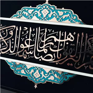 تابلو معرق مس مدل وانیکاد ...