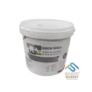 پودر بندکشی طوسی روشن آنتی باکتریال راک وال RW Tile Grout وزن 5 کیلویی ضد آب و ضد جلبک BS-SM