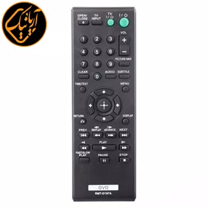 کنترل دی وی دی سونی مدل RMT-D197A DVD اصل (با کیفیت بی نظیر)