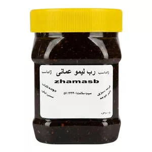رب لیمو عمانی طبیعی - 500 گرم
