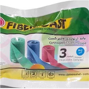 باند ارتوپدی فایبرکست 3 اینچ fiber cast