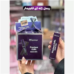 ریمل ژله ای فلورمار ( اصلی )