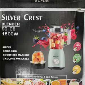 آسیاب مخلوط کن برقی سیلور کرست