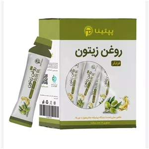 روغن زیتون فرا بکر بسته 15 عددی پپتینا سرشار از اسیدهای چرب