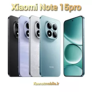 گوشی موبایل موبایل شیائومی Redmi Note 15 Pro حافظه 256 رم 8 گیگابایت