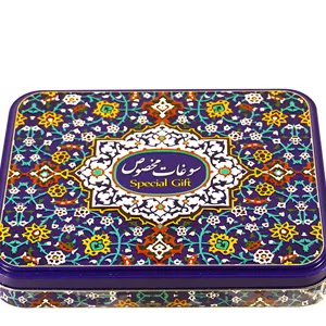 باقلوا پذیرایی
