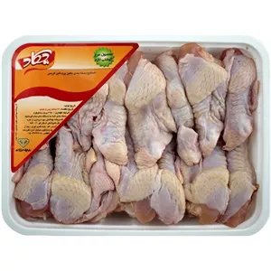 بازوی مرغ ساده چکاد 800 گرمی 6261564400307