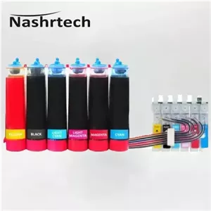 مخزن پرینتر اپسون EPSON RX560 اسکای کالر