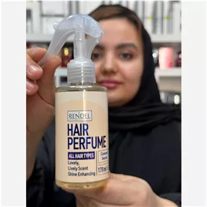 آبرسان و عطر مو رندل