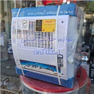 کولر آبی مهر آوران m2800 موتور الکتروژن