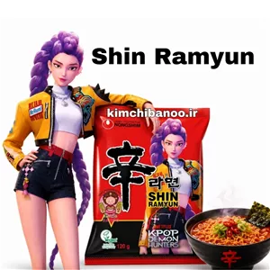 نودل کره ای شین رامیون سبزیجات kpop