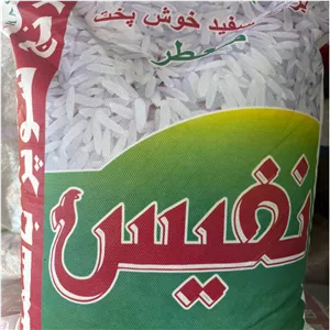 برنج پاکستانی نفیس (10تا 10کیلوگرم)