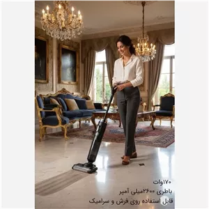 تی شور شارژی AZTAK مدل AZ-8116 با ضمانت 24 ماهه ارسال رایگان