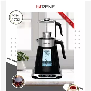 چای ساز روهمی RENE مدل RJB-1732 با ضمانت 24 ماهه ارسال رایگان