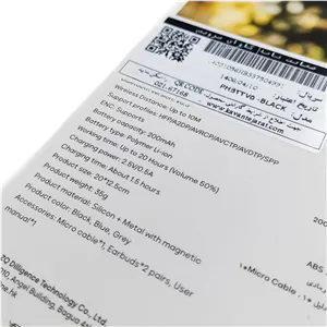 هدست بلوتوث گردنی پرووان PHB3375 سری گوش اضافه ABS 200mAh 5.3 20 ساعت