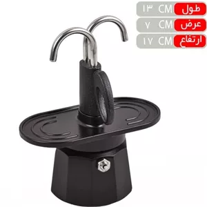 موکاپات آبشاری لوله ای 2 نفره مشکی با 2 عدد شات