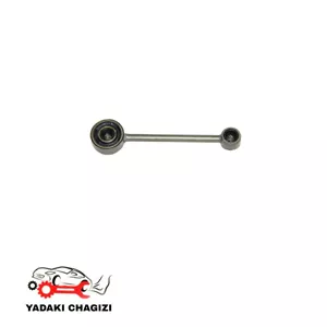 میل ماهک کوتاه 405 ایساکو
