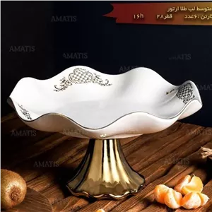دیس گرد متوسط سرامیکی لب طلا آرتور کد 3127 با ارسال رایگان