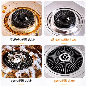 بخارشو دستی قابل حمل 2500 وات 1.2 لیتری مدل چندکاره مخزن دار به همراه 12 عدد سری قابل تعویض