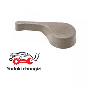 دستگیره تنظیم صندلی راست 405