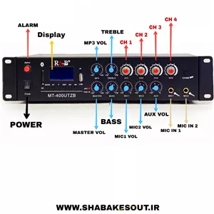 آمپلی فایر 4 کانال (اهمی،ولتی) RB mt400