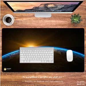 ماوس پد هومرو مدل MX149 طرح گلکسی کهکشان - با بهترین کیفیت