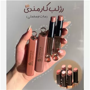 رژلب جامد استیکی Drohoo رژلب مات رژ لب جامد نود 