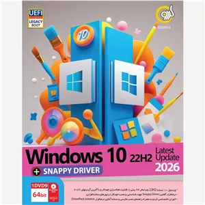 ویندوز 10 مدل Windows 10 22H2 Update 2026 UEFI Support + Snappy Driver نشر گردو