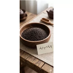 چای کله مورچه ای 1 کیلویی فله