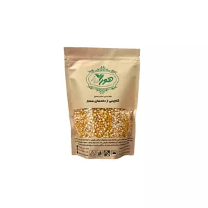 ذرت هورا مدل اعلا وزن 900گرمی