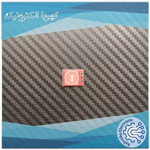 ماژول تاچ مینی، خازنی، تک کانال، با آی سی TTP223
