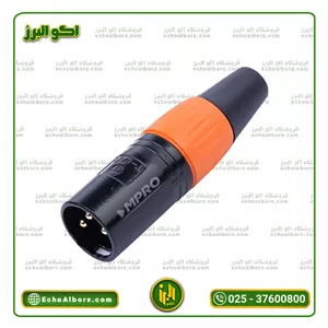 کابل افزایش طول فیش کنون نر ام پرو مدل M.PRO M30-XLR 