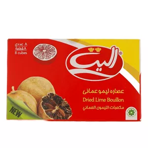 عصاره لیمو عمانی
