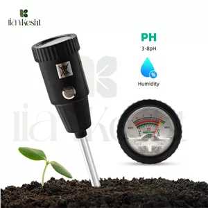 pH سنج و رطوبت سنج خاک بدون باتری