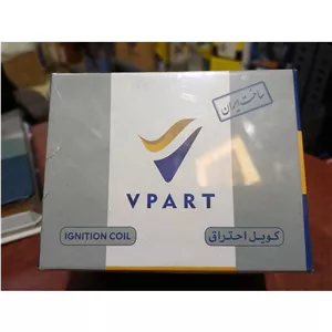 کوئل دوبل ( ساژم ) انژکتور وی پارت