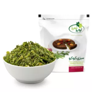 سبزی کوکو منجمد نوبر سبز