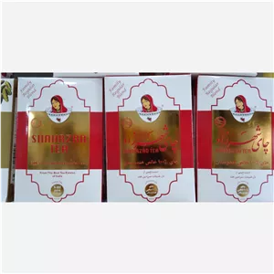چای شهرزاد(400 گرمی) بسته 5 عددی قیمت عمده