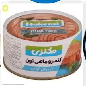 تن ماهی 180 گرمی مکنزی پک 24عددی(پس کرایه)
