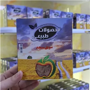 سویق سنجد