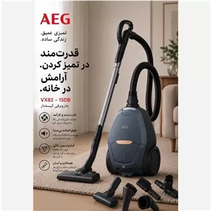 جاروبرقی آاگ مدل vx82.15 AEG