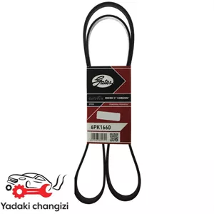 تسمه دینام پژو405 1665 پاور گریپ POWERGRIP