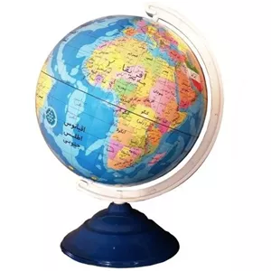 کره جغرافیا نسیم سایز 20 پایه پلاستیکی فروش تکی و تعداد تحویل فوری تهران