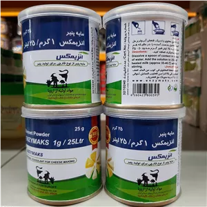 پک 5 عددی پودر مایه پنیر انزیمکس 25 گرمی