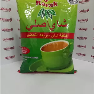 چای کرک شای اصلی هندی با طعم هل وزن 1 کیلویی