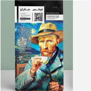 قهوه سانرایز sunrise سنت کافی30 70 کارتن 12 عددی