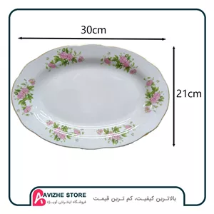 دیس چینی گلسرخی اصل چین سایز متوسط