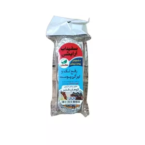 سفیدآب آرایشی کوهان شتر ( شتر مرغ) هاتسان