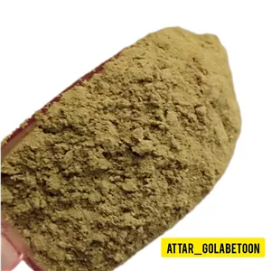 پودر آویشن(100 گرم)-عطار گلابتون