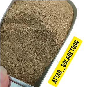 پودر گلپر(100 گرم)-عطار گلابتون